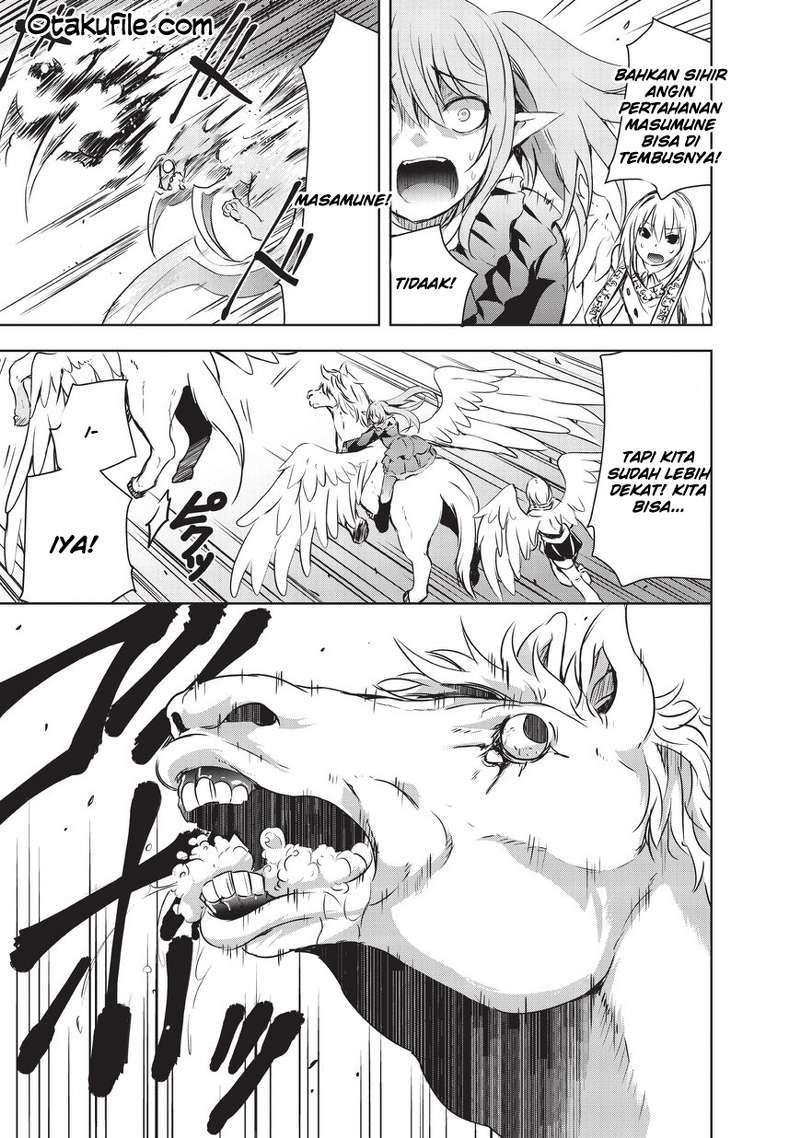 Maou-sama no Machizukuri! ~Saikyou no Danjon wa Kindai Toshi chapter 6