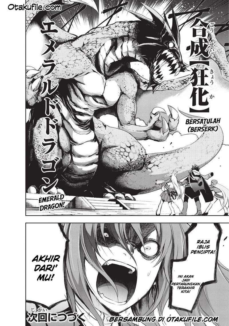 Maou-sama no Machizukuri! ~Saikyou no Danjon wa Kindai Toshi chapter 6