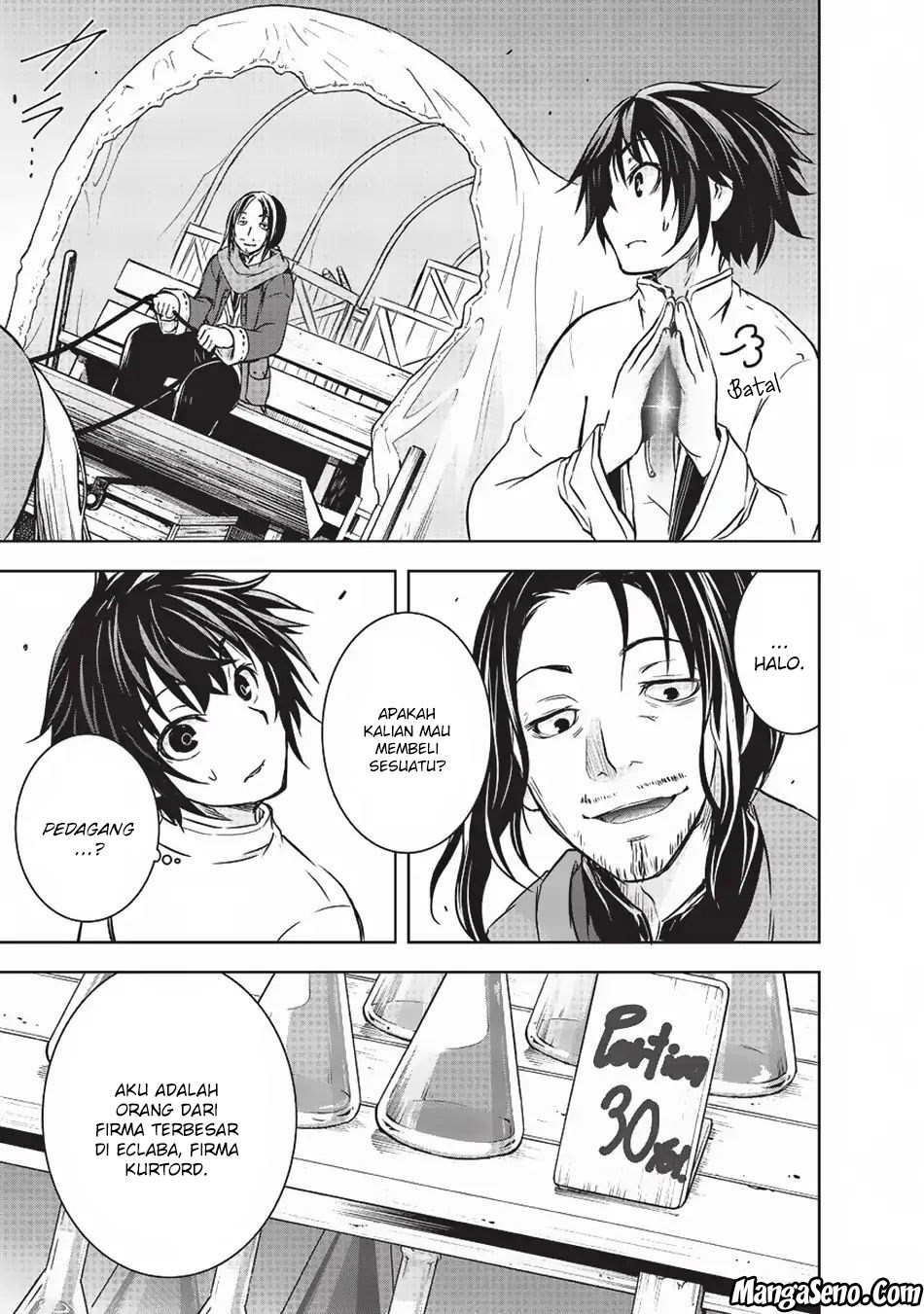Maou-sama no Machizukuri! ~Saikyou no Danjon wa Kindai Toshi chapter 9