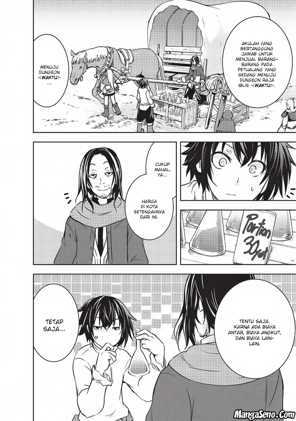 Maou-sama no Machizukuri! ~Saikyou no Danjon wa Kindai Toshi chapter 9