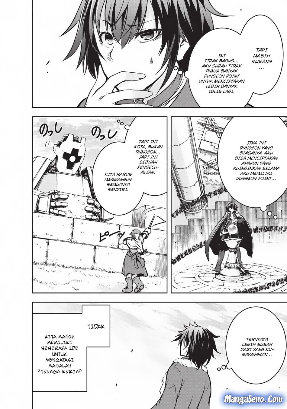 Maou-sama no Machizukuri! ~Saikyou no Danjon wa Kindai Toshi chapter 12