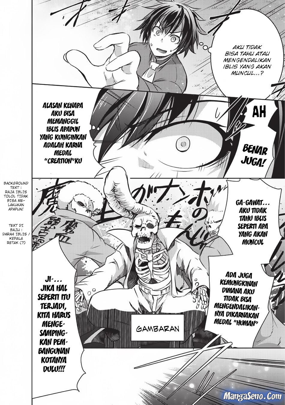 Maou-sama no Machizukuri! ~Saikyou no Danjon wa Kindai Toshi chapter 12