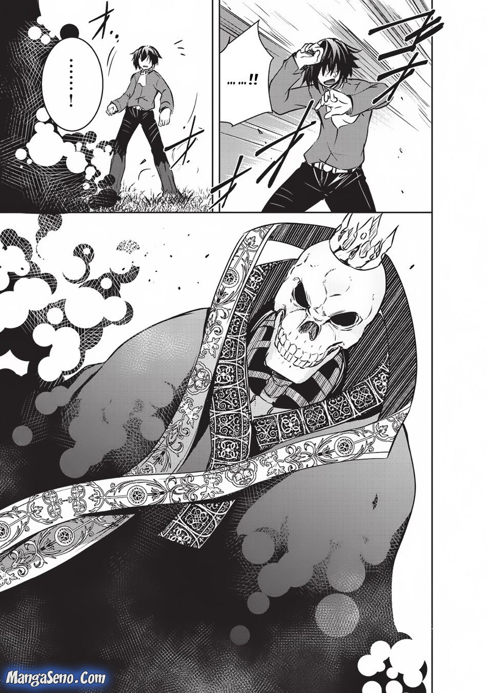 Maou-sama no Machizukuri! ~Saikyou no Danjon wa Kindai Toshi chapter 12