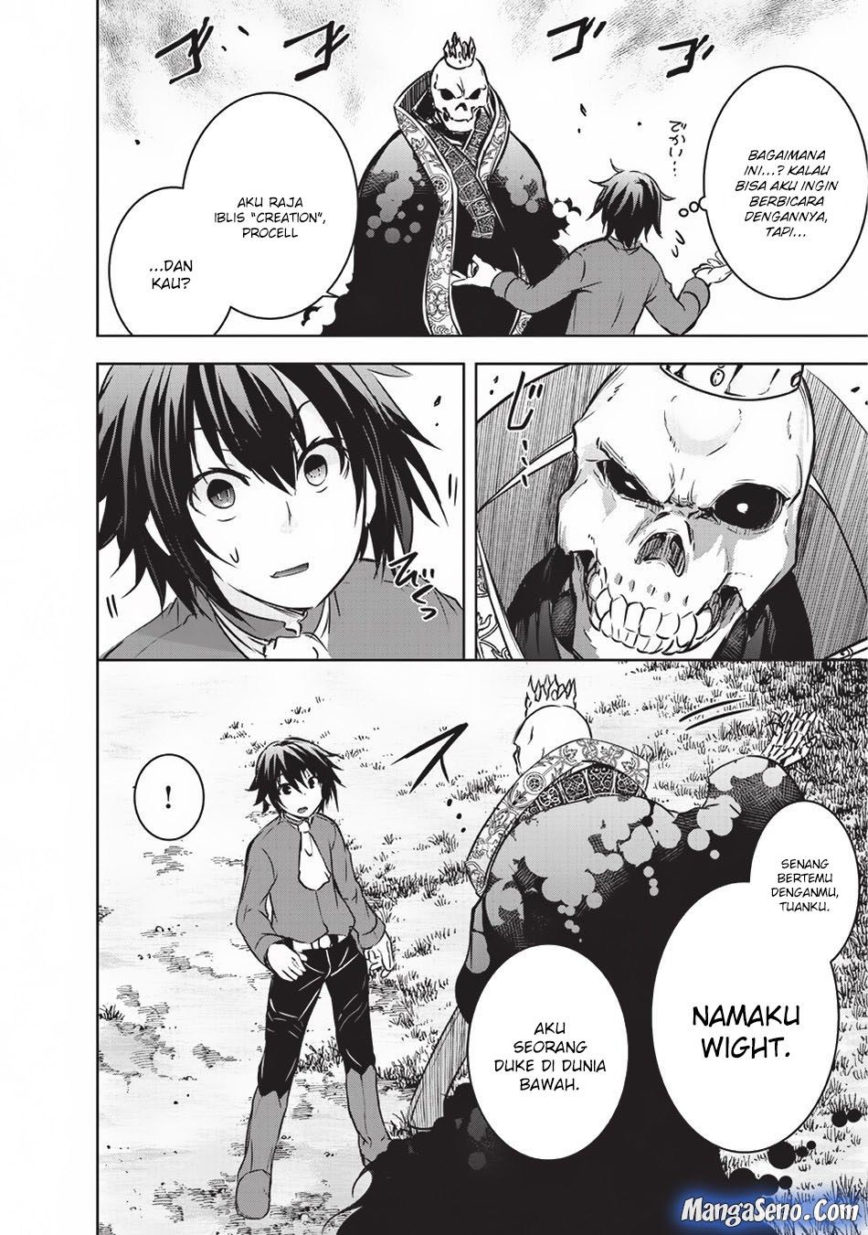Maou-sama no Machizukuri! ~Saikyou no Danjon wa Kindai Toshi chapter 12