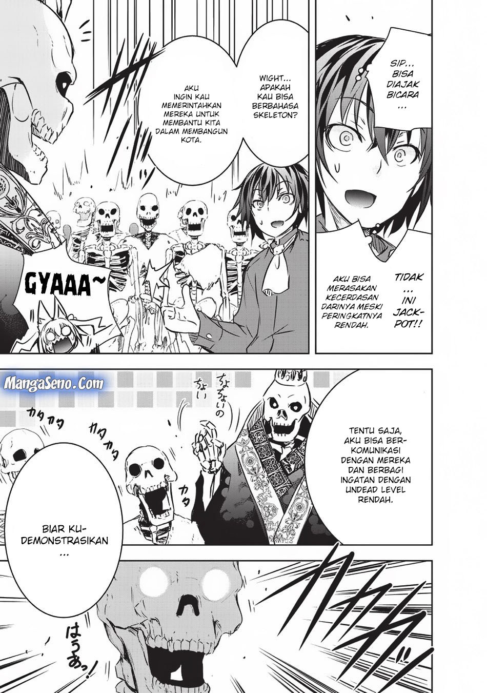 Maou-sama no Machizukuri! ~Saikyou no Danjon wa Kindai Toshi chapter 12