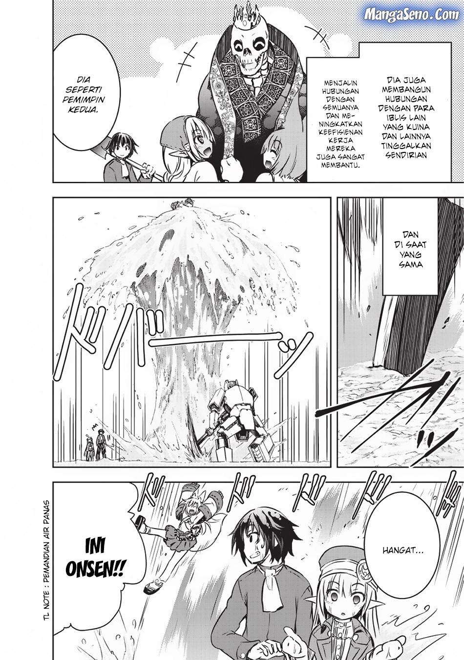 Maou-sama no Machizukuri! ~Saikyou no Danjon wa Kindai Toshi chapter 12