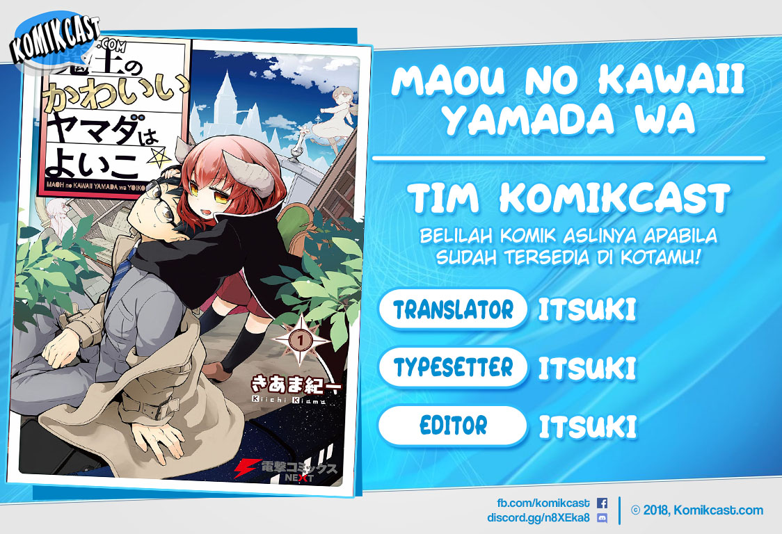 Maou No Kawaii Yamada Wa Yoiko chapter 1