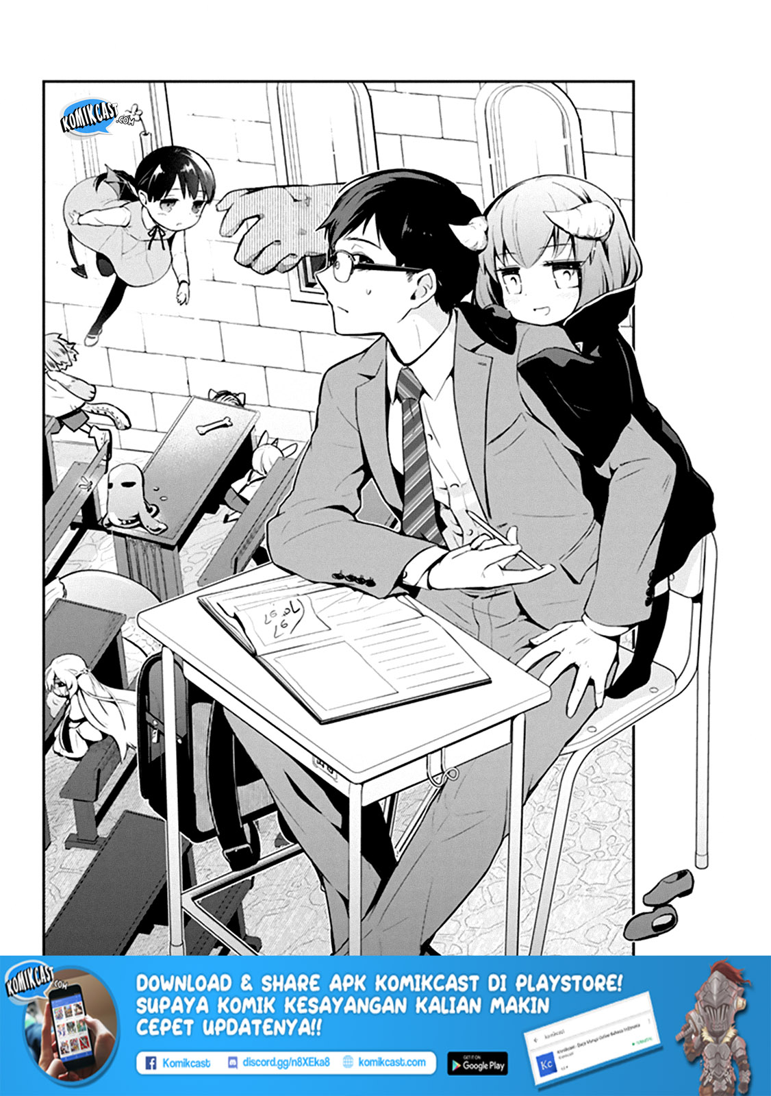 Maou No Kawaii Yamada Wa Yoiko chapter 1