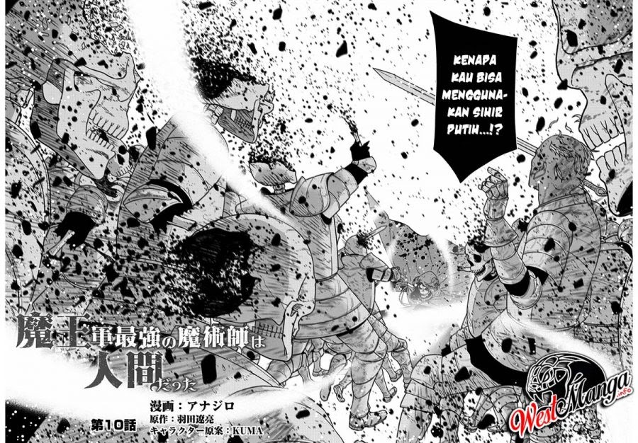 Maou Gun Saikyou no Majutsushi wa Ningen datta Chapter 10 Bahasa Indonesia