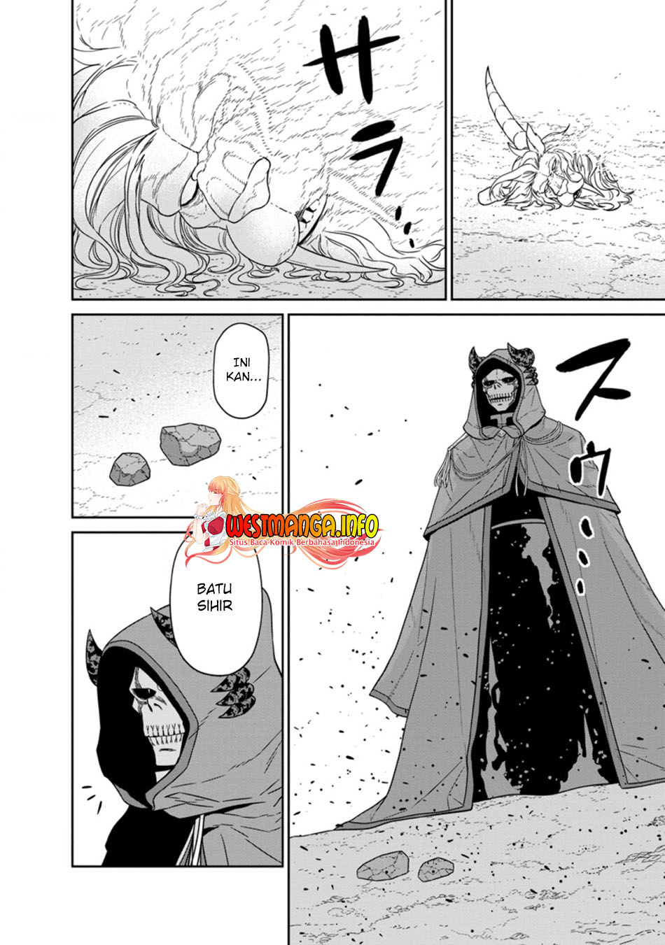 Maou Gun Saikyou no Majutsushi wa Ningen datta chapter 20