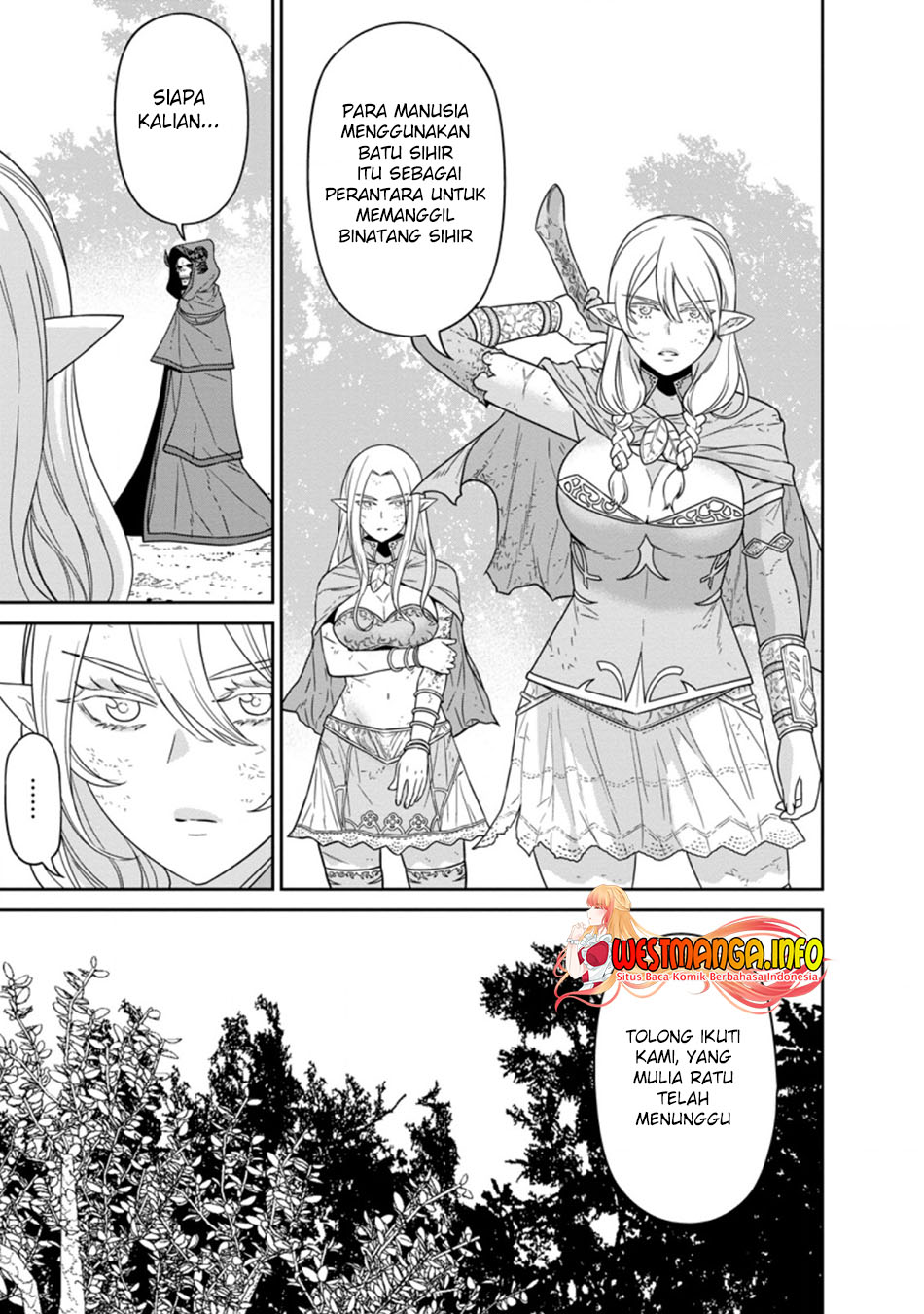 Maou Gun Saikyou no Majutsushi wa Ningen datta chapter 20