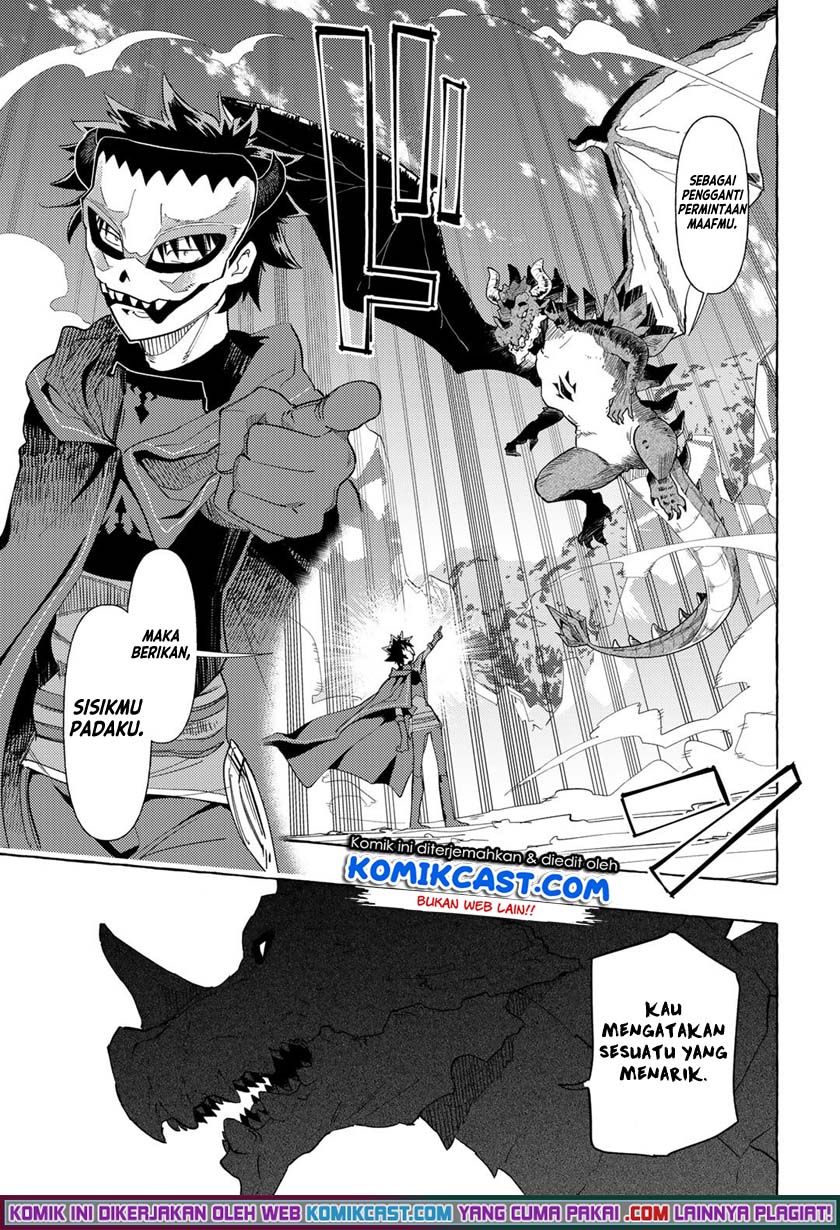 Maou Gun no Kyuuseishu chapter 9