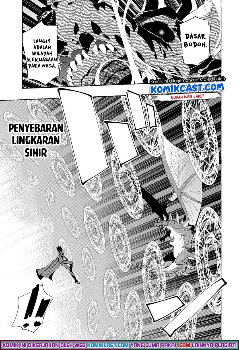 Maou Gun no Kyuuseishu chapter 9