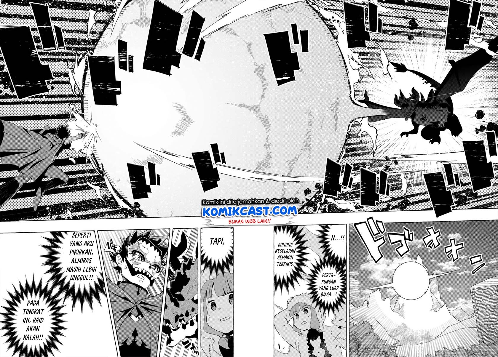 Maou Gun no Kyuuseishu chapter 9