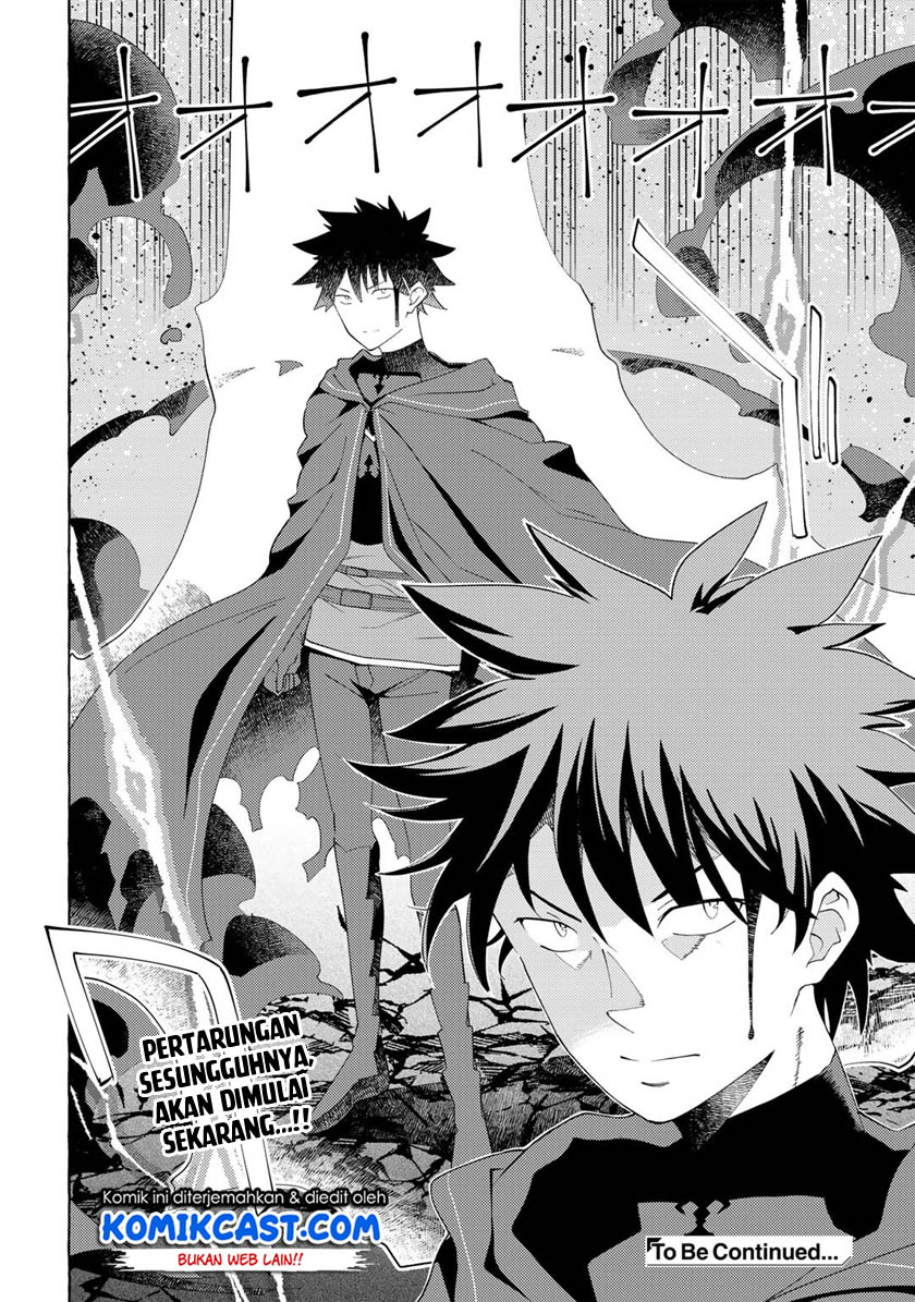 Maou Gun no Kyuuseishu chapter 9