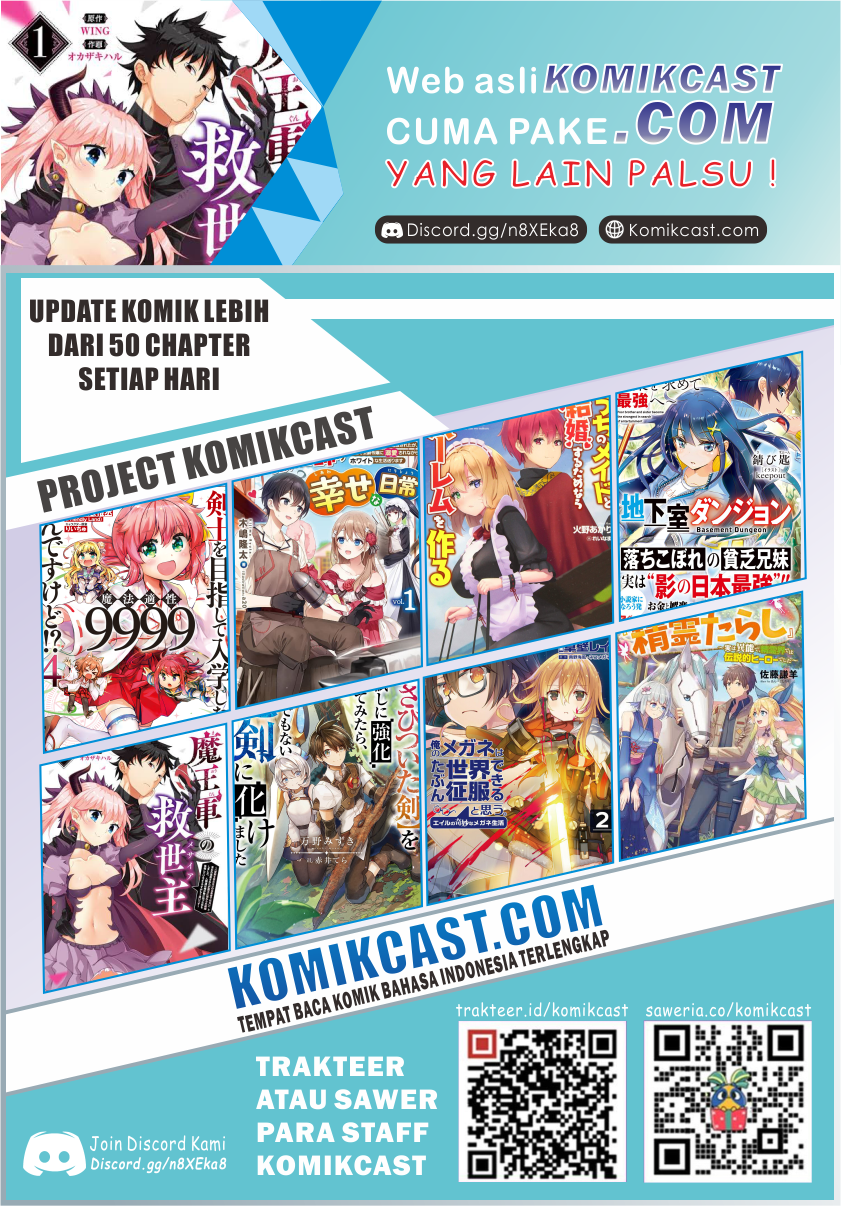 Maou Gun no Kyuuseishu chapter 9