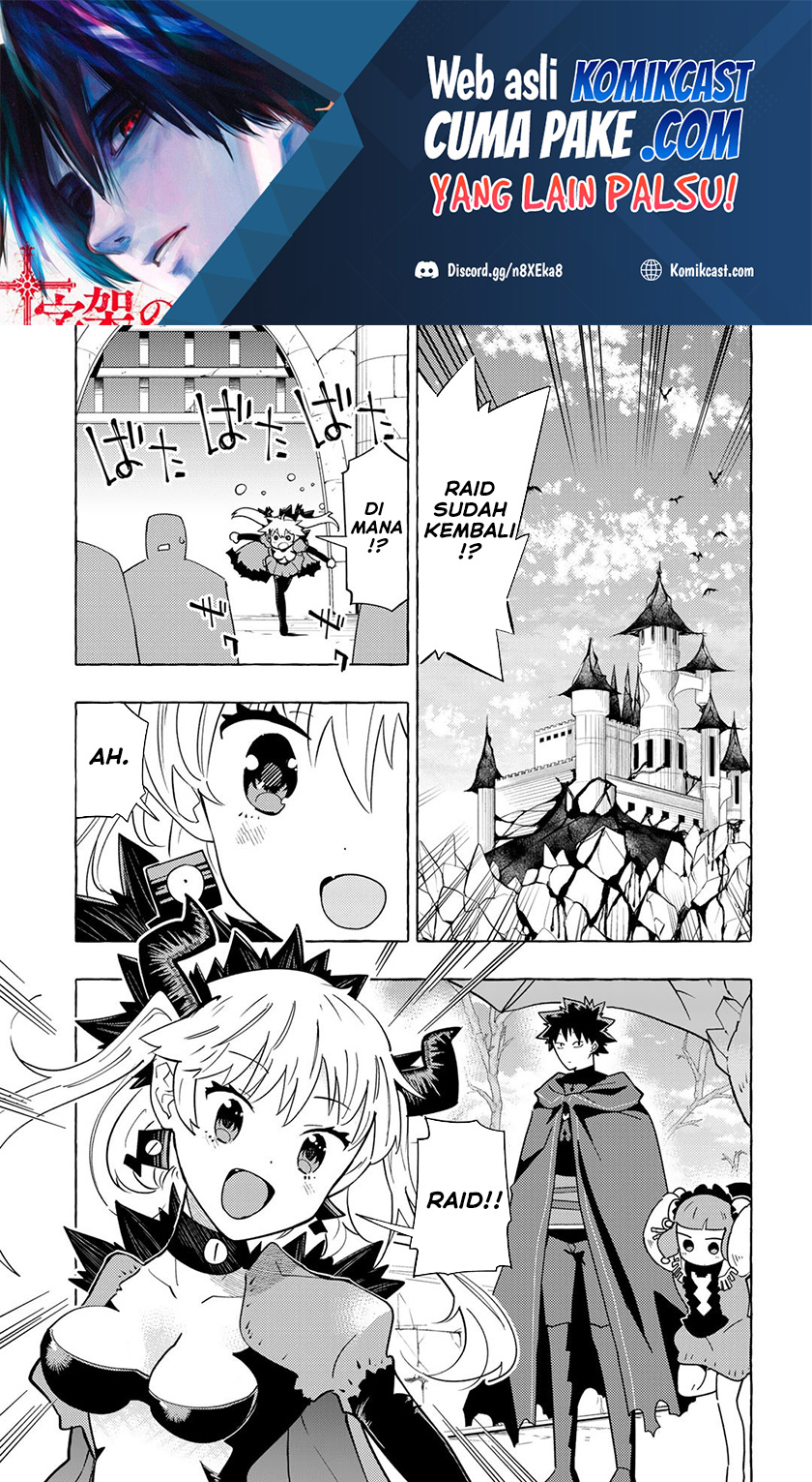 Maou Gun no Kyuuseishu chapter 12