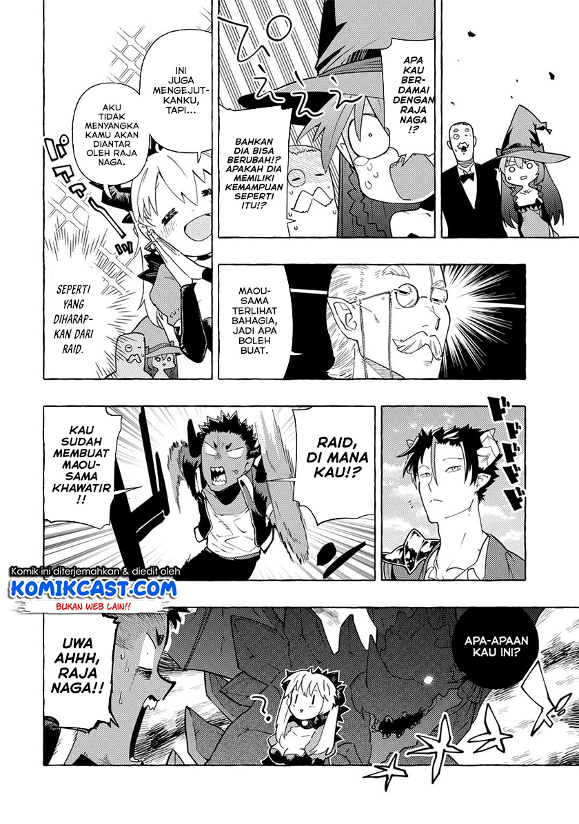 Maou Gun no Kyuuseishu chapter 12