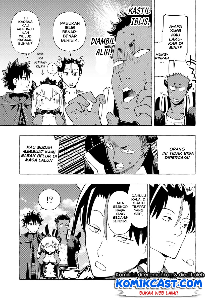 Maou Gun no Kyuuseishu chapter 12
