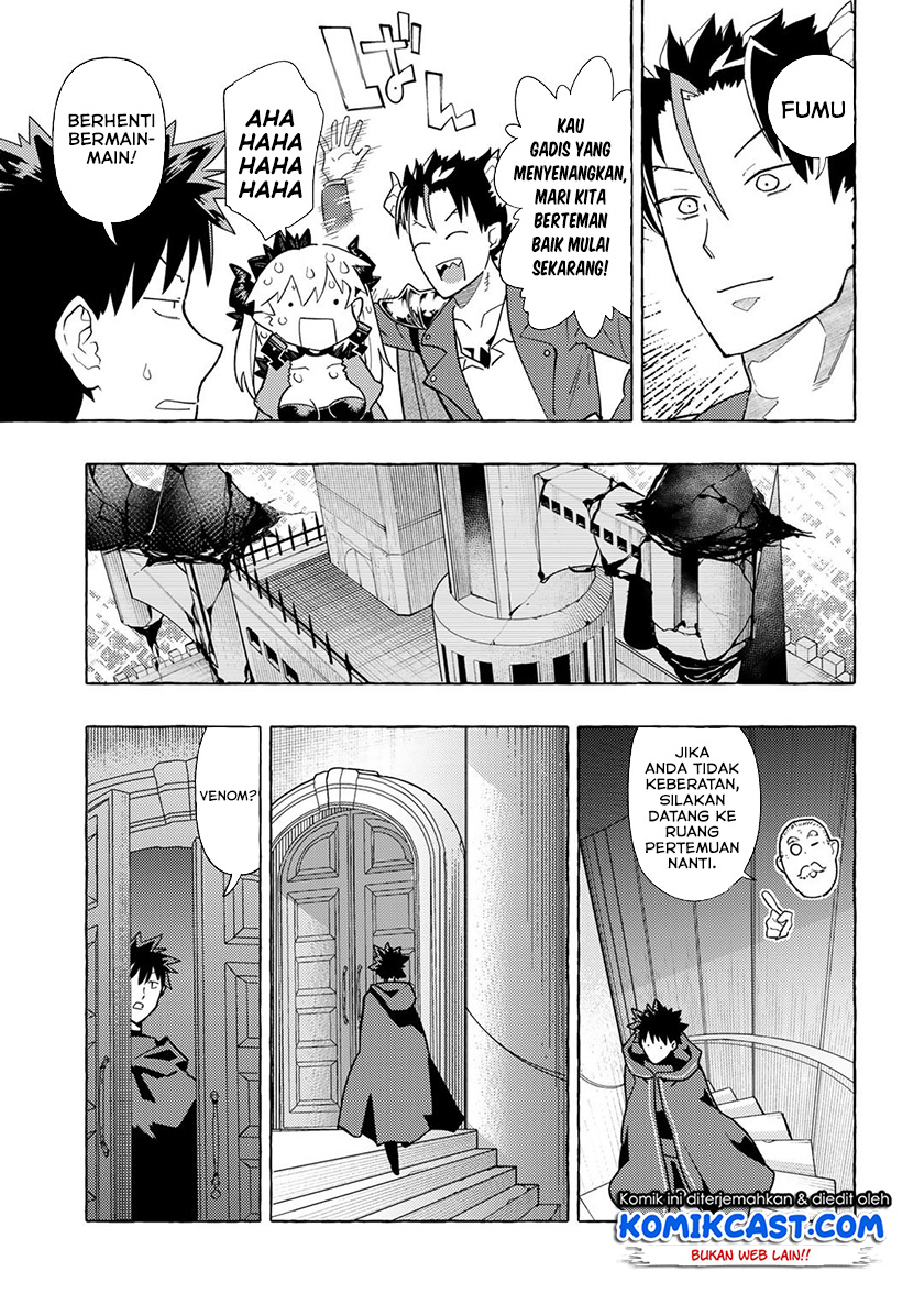 Maou Gun no Kyuuseishu chapter 12