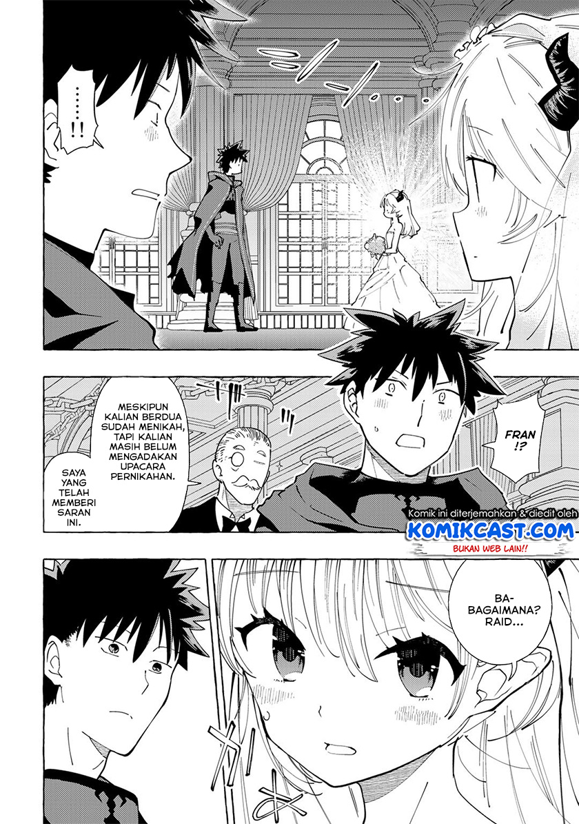 Maou Gun no Kyuuseishu chapter 12
