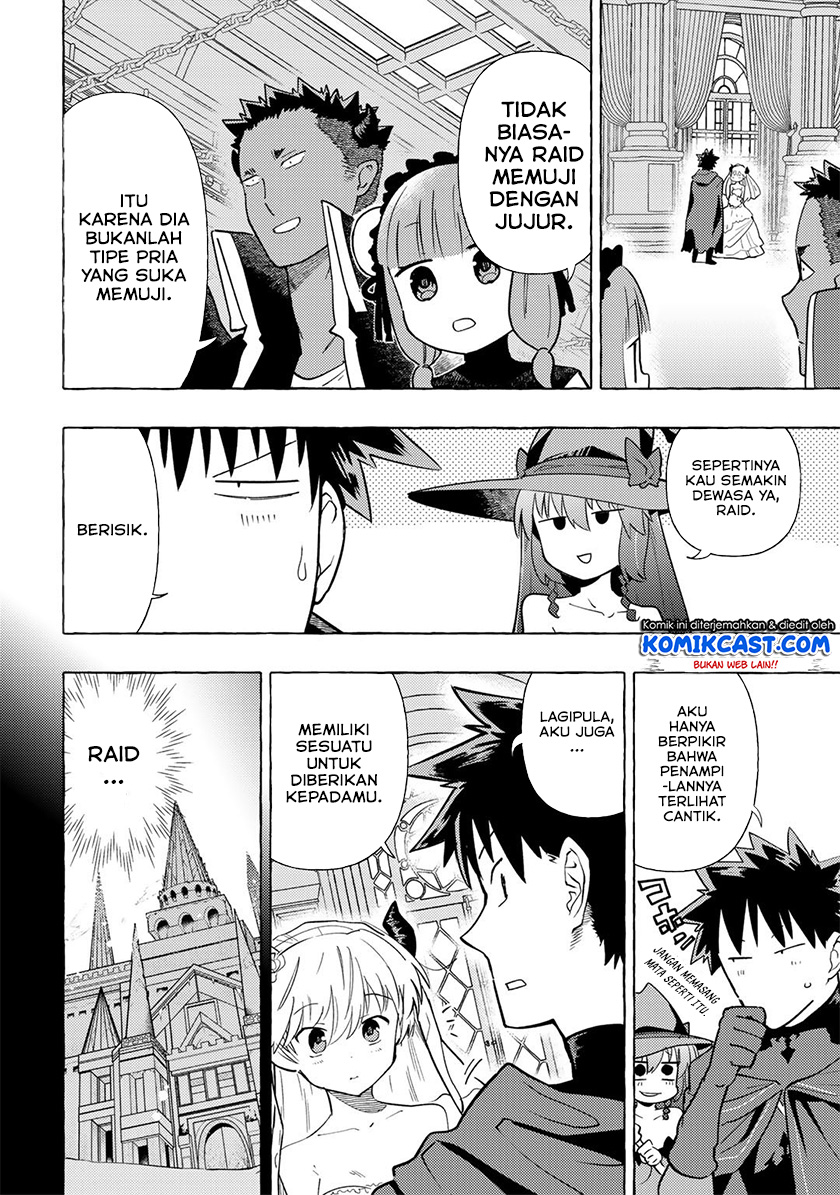 Maou Gun no Kyuuseishu chapter 12