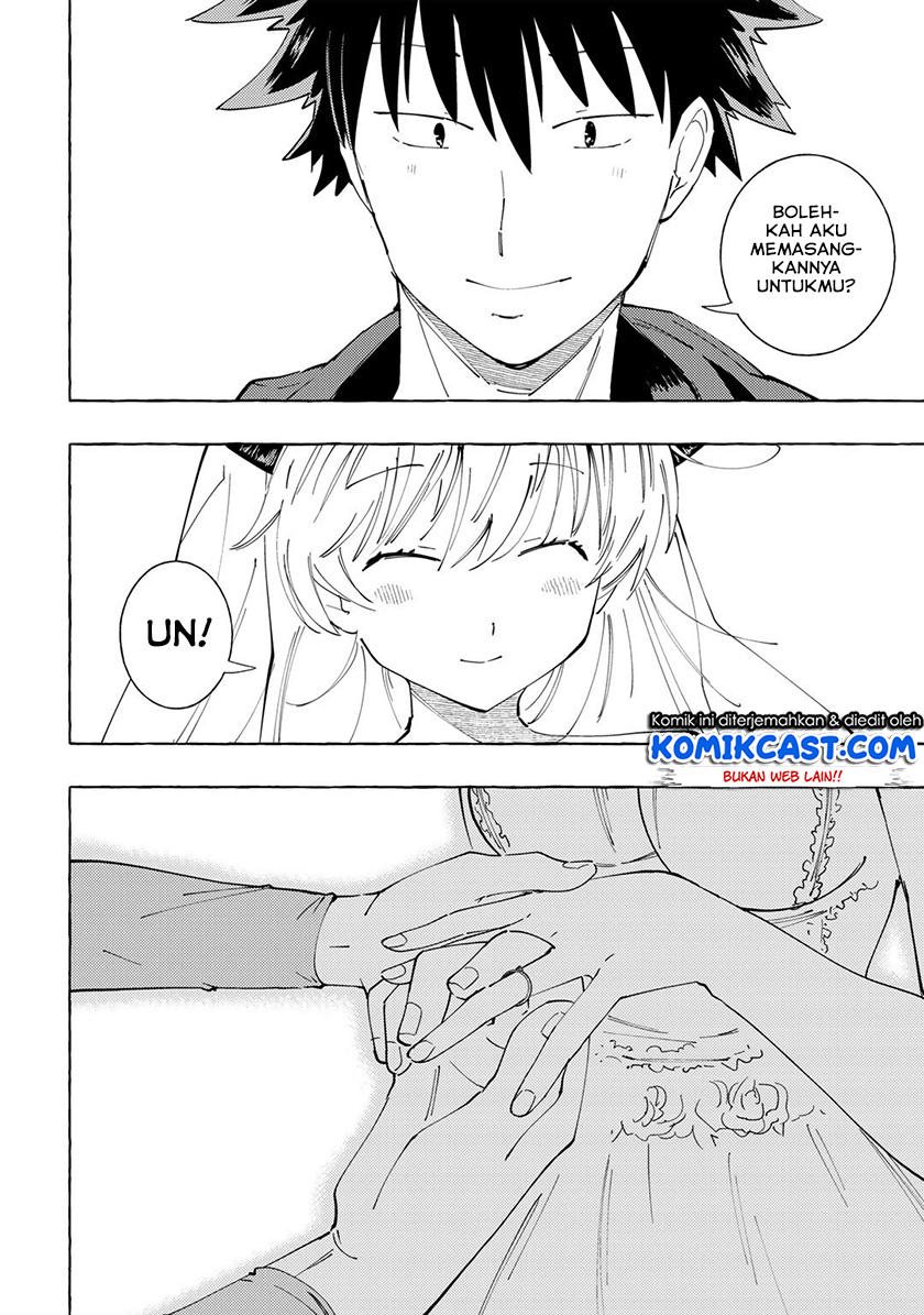 Maou Gun no Kyuuseishu chapter 12
