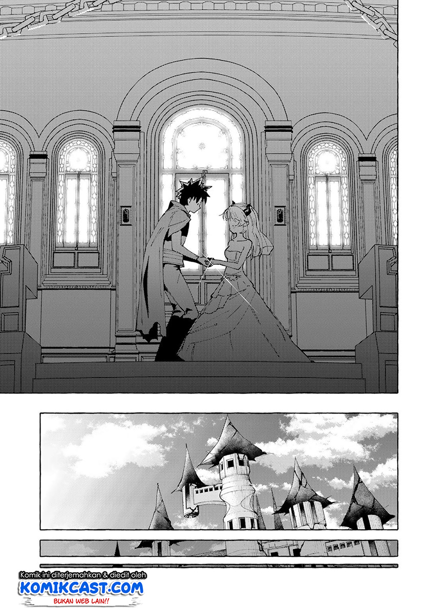 Maou Gun no Kyuuseishu chapter 12