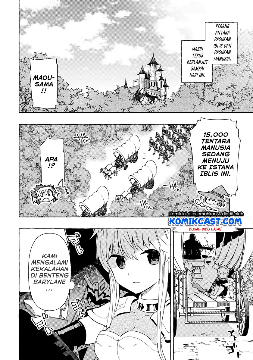 Maou Gun no Kyuuseishu chapter 12