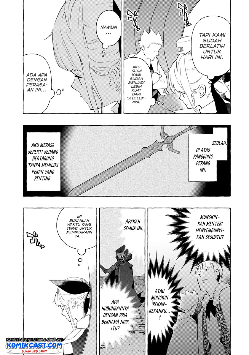 Maou Gun no Kyuuseishu chapter 12