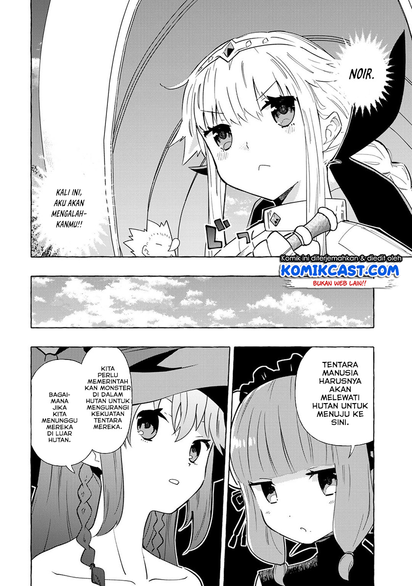 Maou Gun no Kyuuseishu chapter 12