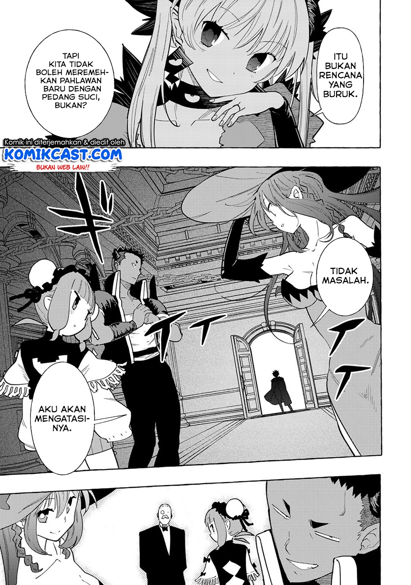 Maou Gun no Kyuuseishu chapter 12