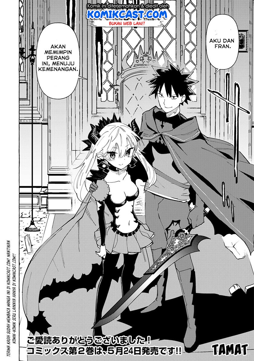 Maou Gun no Kyuuseishu chapter 12