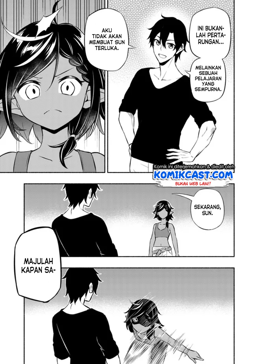 Maou Reijou no Kyouiku Gakari chapter 4