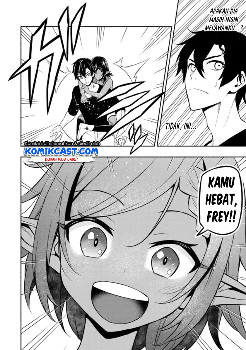 Maou Reijou no Kyouiku Gakari chapter 4
