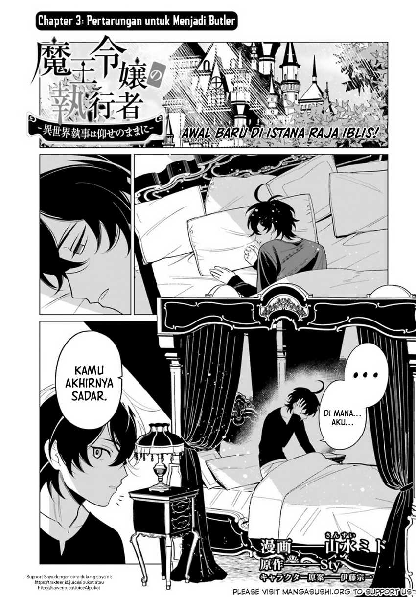 Maou Reijou no Shikkousha Chapter 03 Bahasa Indonesia