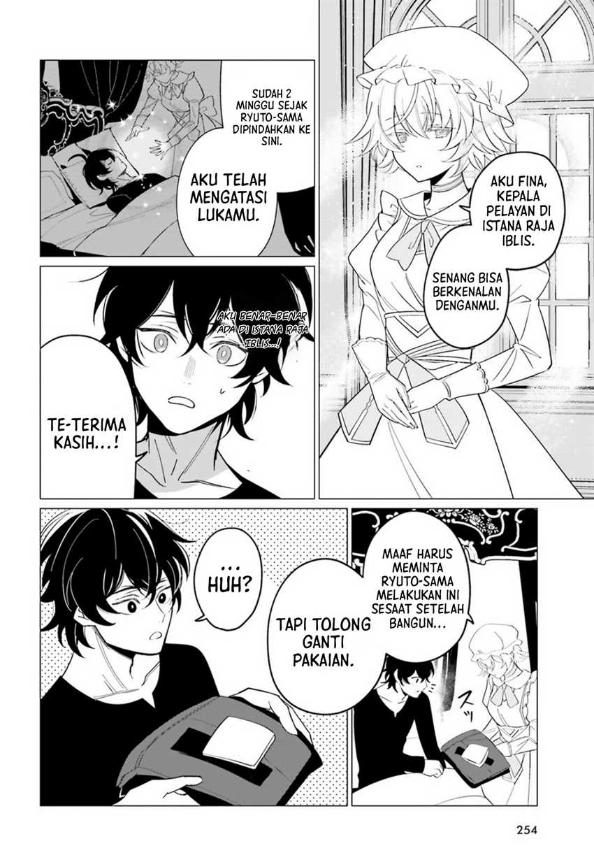 Maou Reijou no Shikkousha Chapter 03 Bahasa Indonesia