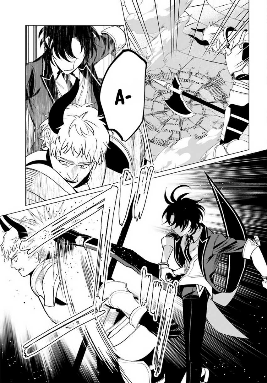 Maou Reijou no Shikkousha Chapter 03 Bahasa Indonesia