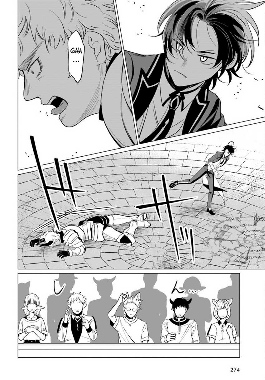 Maou Reijou no Shikkousha Chapter 03 Bahasa Indonesia