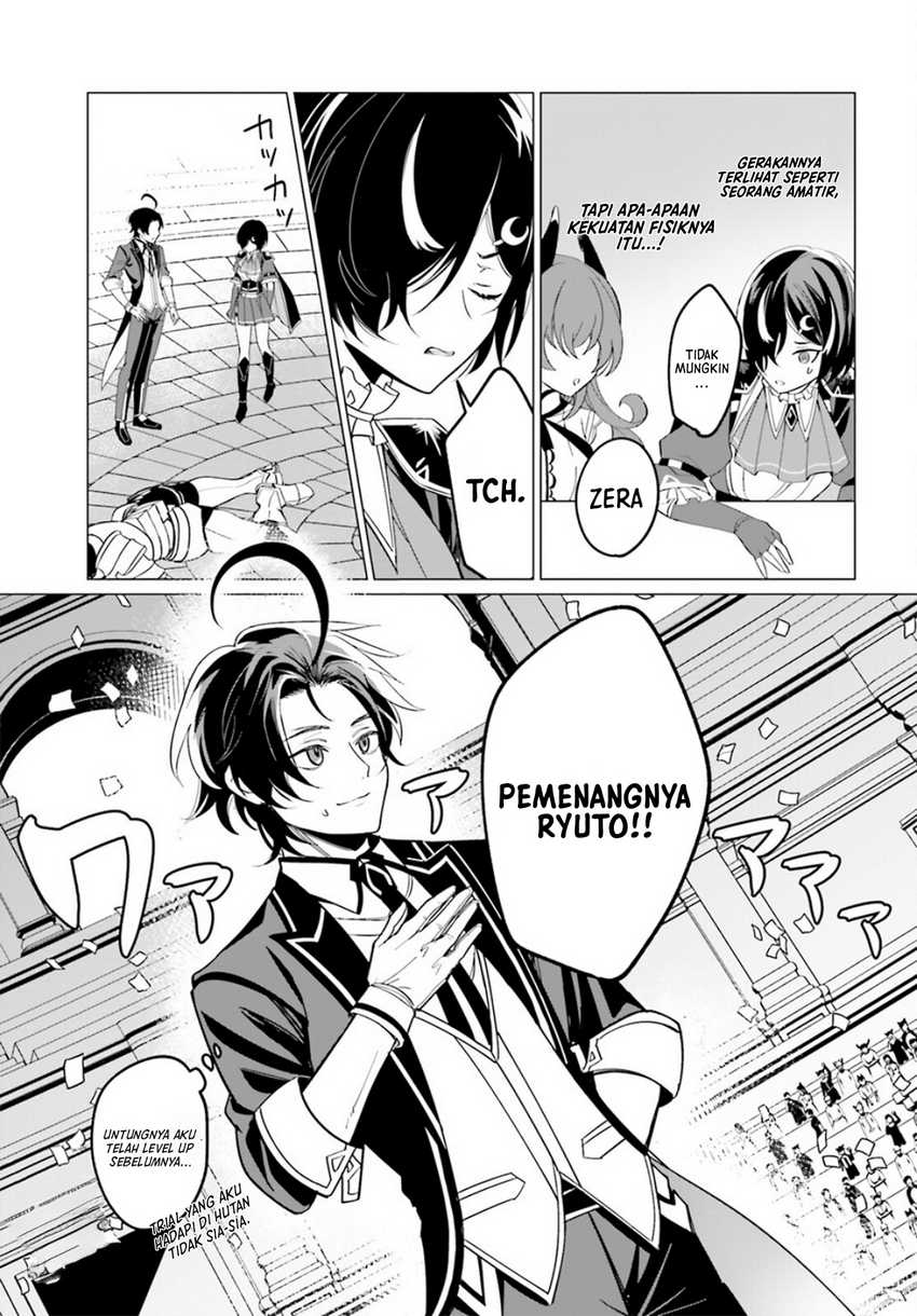 Maou Reijou no Shikkousha Chapter 03 Bahasa Indonesia