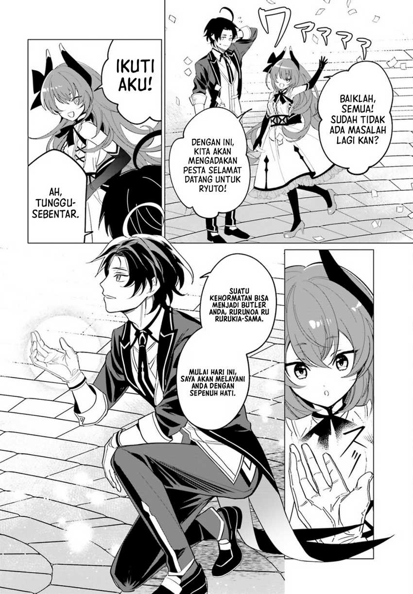 Maou Reijou no Shikkousha Chapter 03 Bahasa Indonesia