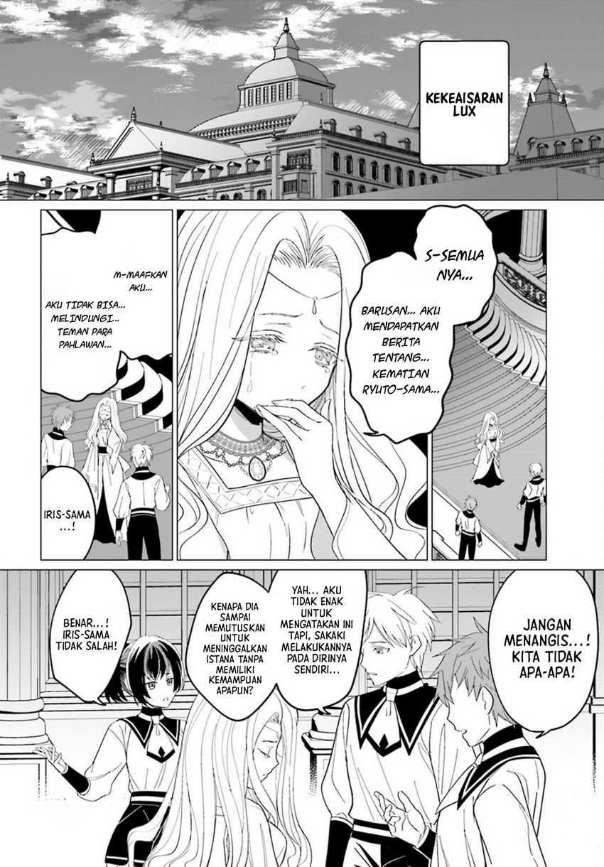 Maou Reijou no Shikkousha Chapter 03 Bahasa Indonesia