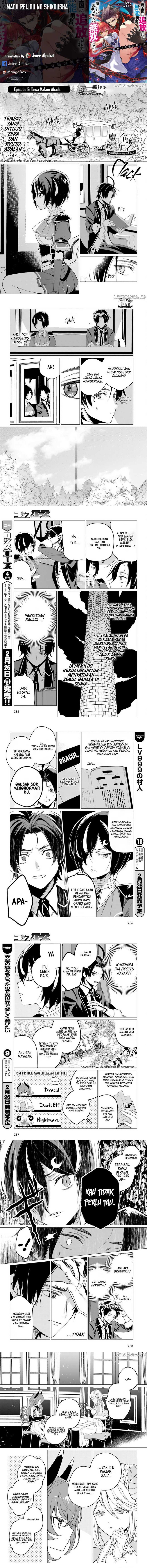 Maou Reijou no Shikkousha chapter 5