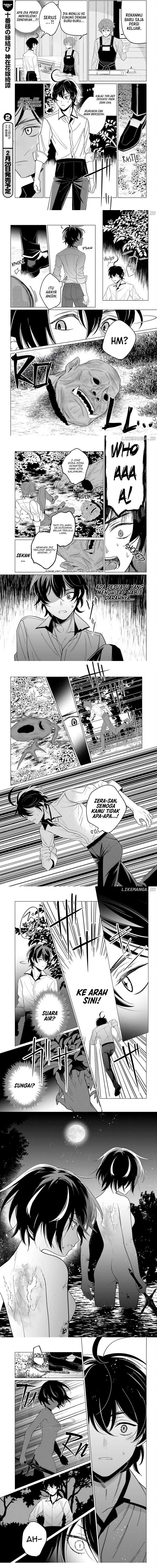 Maou Reijou no Shikkousha chapter 5