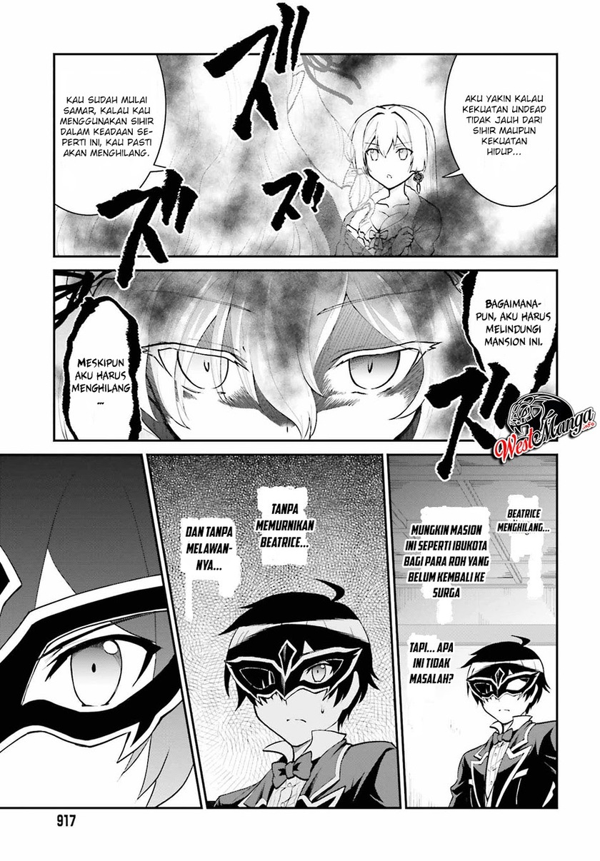 Maou Toubatsu Shita Ato, Medachitakunai node Guild Master ni Natta chapter 10