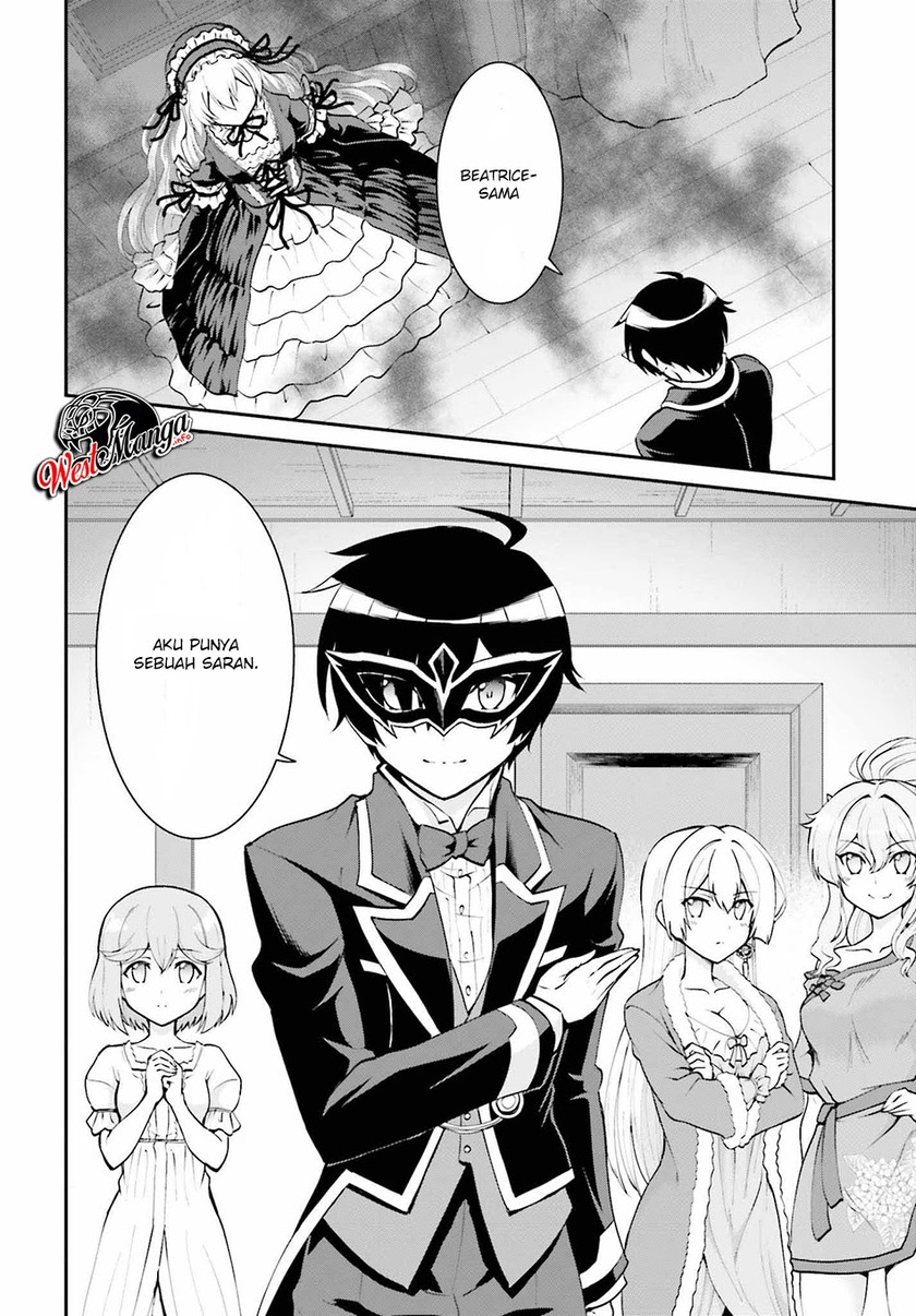 Maou Toubatsu Shita Ato, Medachitakunai node Guild Master ni Natta chapter 10