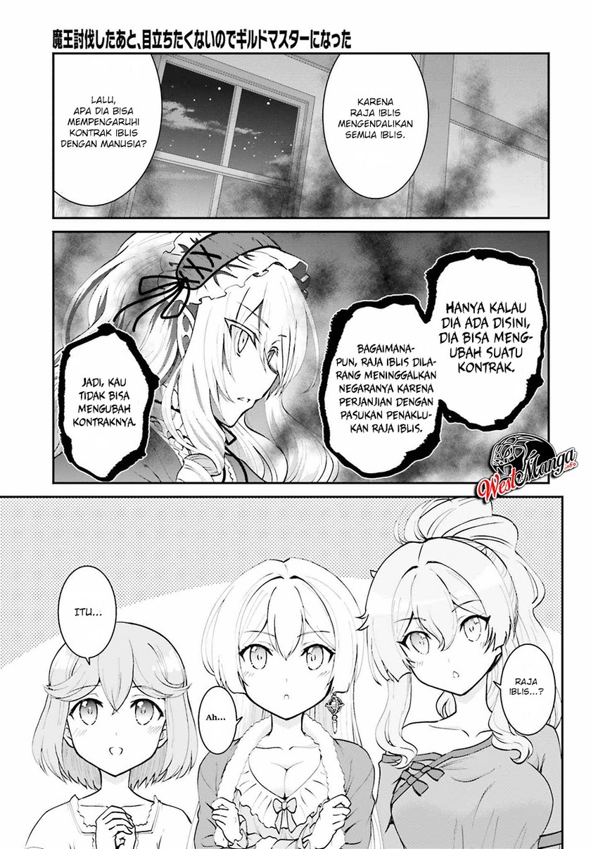 Maou Toubatsu Shita Ato, Medachitakunai node Guild Master ni Natta chapter 10