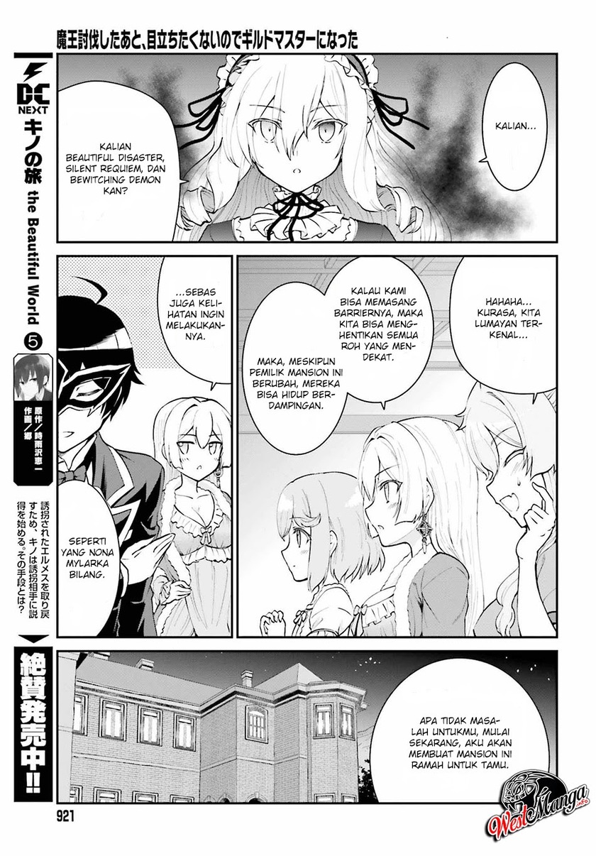 Maou Toubatsu Shita Ato, Medachitakunai node Guild Master ni Natta chapter 10