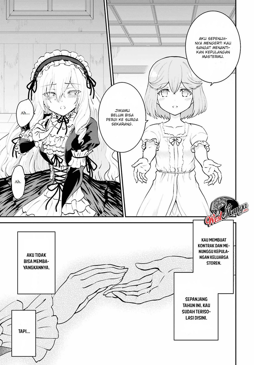 Maou Toubatsu Shita Ato, Medachitakunai node Guild Master ni Natta chapter 10