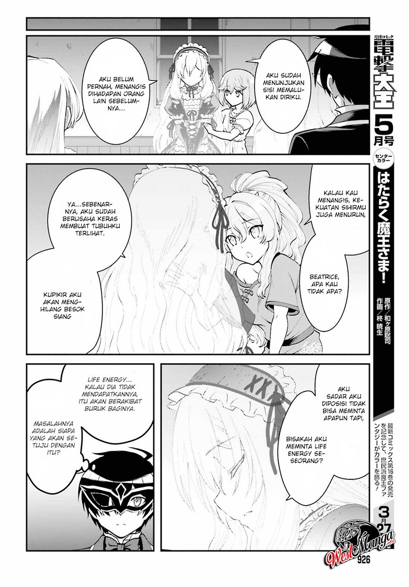 Maou Toubatsu Shita Ato, Medachitakunai node Guild Master ni Natta chapter 10